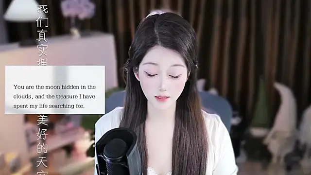 Umi-UmiUmiのライブXXXチャット