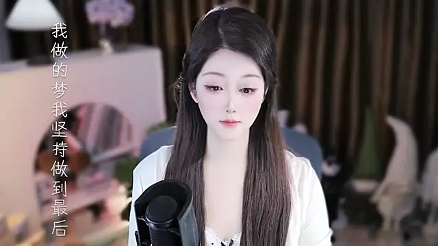 Umi-UmiUmi Chat XXX in diretta