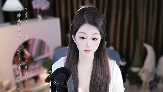 Umi-UmiUmi Chat XXX live