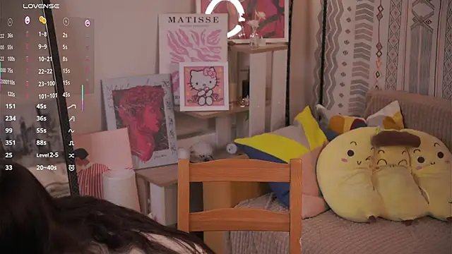 ErlineDumford's Live XXX Chat