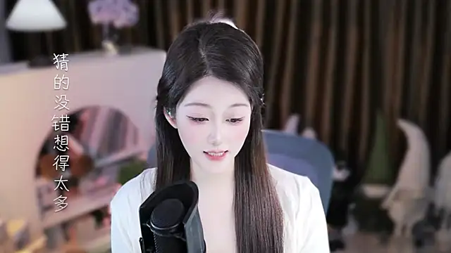 Umi-UmiUmi's Live XXX Chat