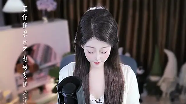 Umi-UmiUmiのライブXXXチャット