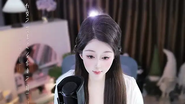 Chatroom XXX en direct de Umi-UmiUmi