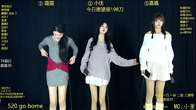 Chat XXX en directo de YG-808