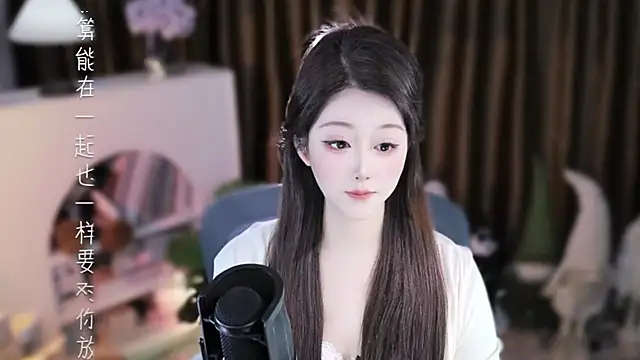 Онлайн чат XXX Umi-UmiUmi