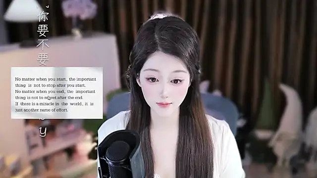 Chat XXX Live Umi-UmiUmi