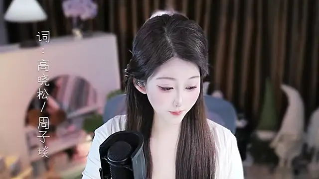 Umi-UmiUmi Chat XXX in diretta