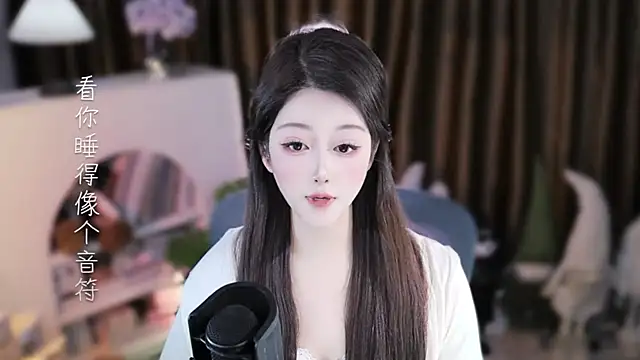 Umi-UmiUmi live XXX chat