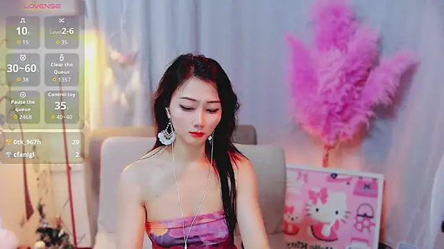 แชท XXX สดของ adelamiller