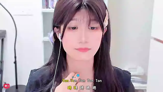 Unicornfoodie 라이브 XXX 채팅