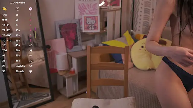 ErlineDumford's Live XXX Chat