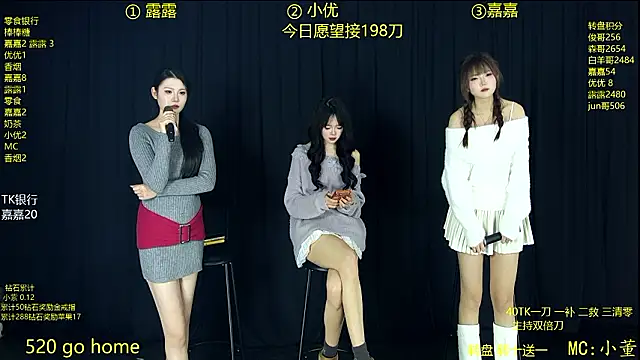 YG-808n Live XXX chat