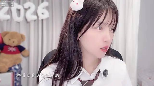 Chat XXX Live hi-AnAn