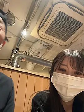 Chatroom XXX en direct de kotetu888