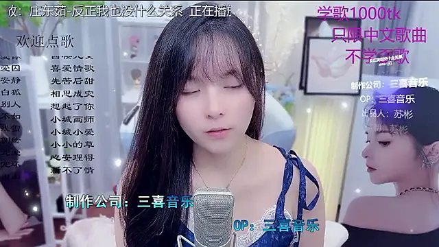 LazyCat94624のライブXXXチャット