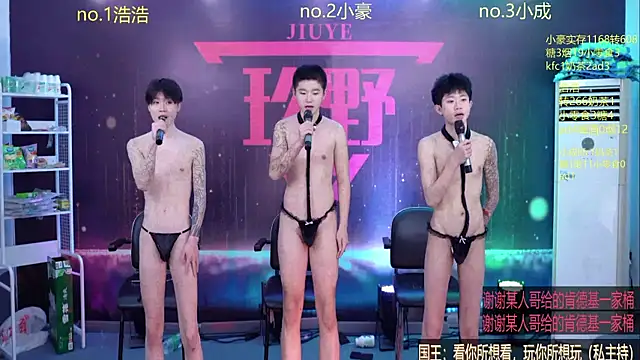 Chat XXX en directo de didilaile2026