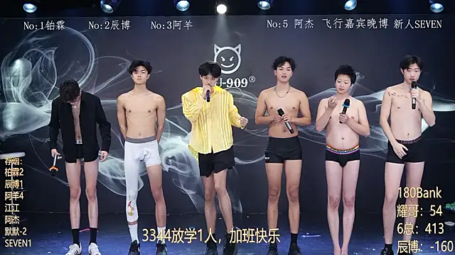 Živý XXX chat MS-180-