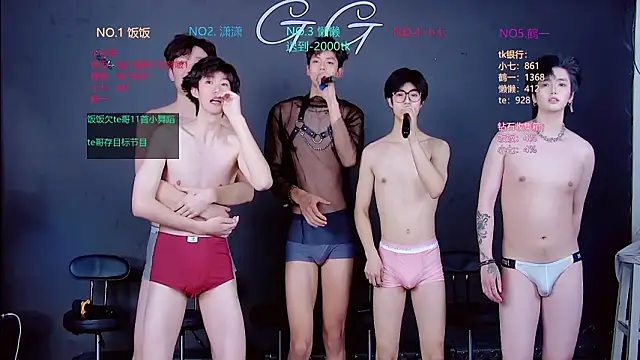 Chatroom XXX en direct de TNT-888