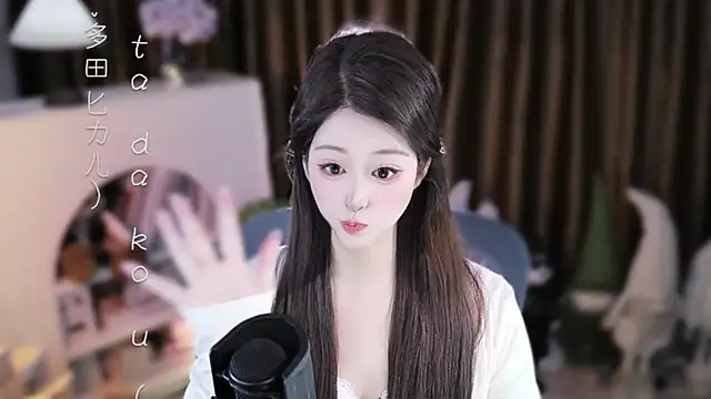 Umi-UmiUmi 라이브 XXX 채팅