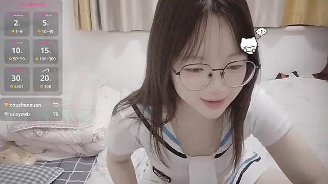 weiwei4999 라이브 XXX 채팅