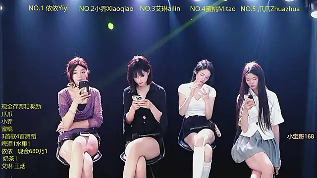 Lucky_aixi Live XXX-chat