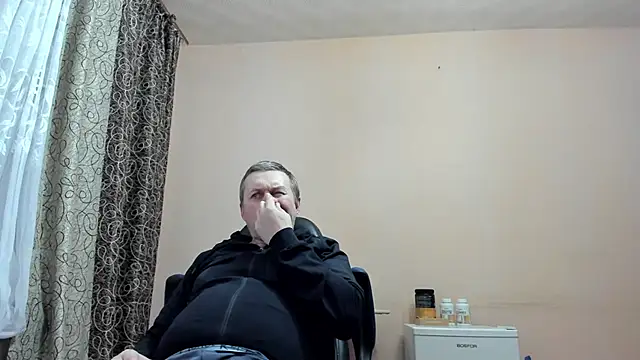 Chatroom XXX en direct de SanFrantsisko