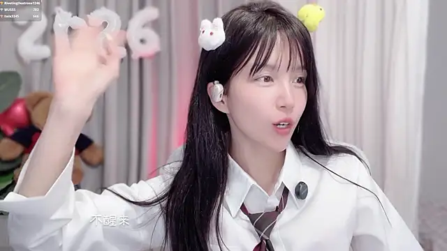 hi-AnAn 라이브 XXX 채팅