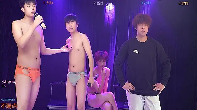 CP001 – Live XXX-chat