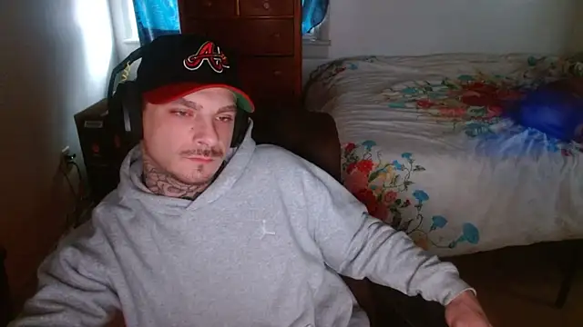 Czat XXX na żywo – DADDY_KANE8---