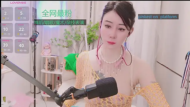 Luck_Lili_'s Webcam Show