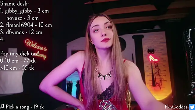 Jane_GoddessのライブXXXチャット