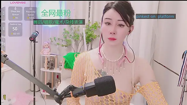 Luck_Lili_ 网络视讯表演