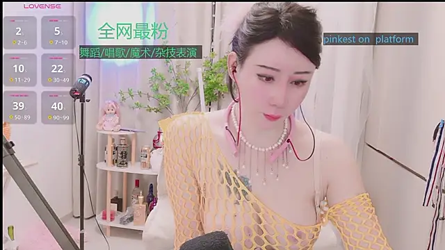 Luck_Lili_'s Live XXX Chat