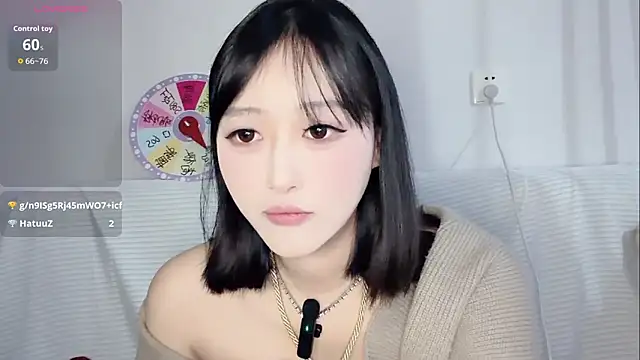 Xiaowen-wen 即時 XXX 聊天