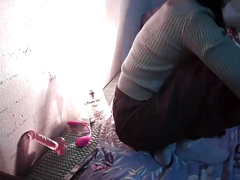 Chatroom XXX en direct de Ana_2023