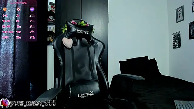 Chat XXX en directo de lust_ink