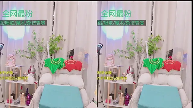 Luck_Lili_ Chat XXX live