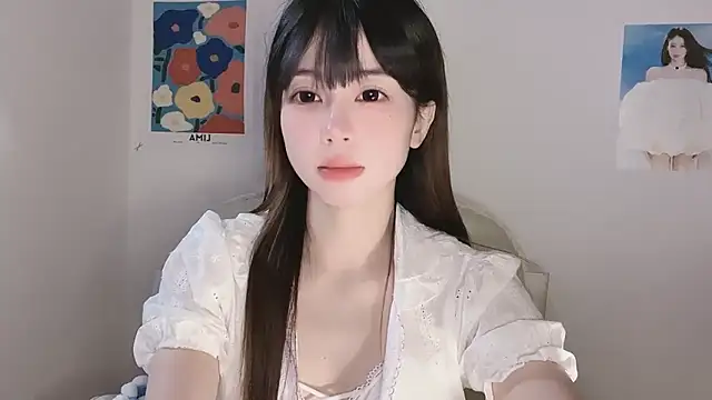 Chat XXX Live -Hottie