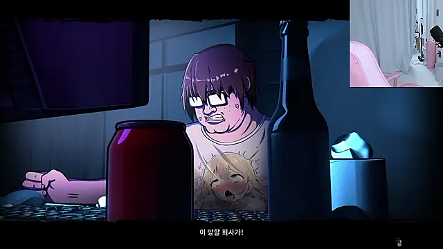 MISA_02's Webcam Show