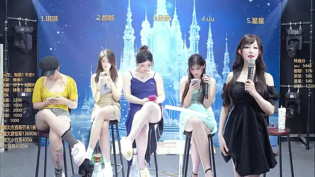 A848-01: απευθείας συνομιλία ΧΧΧ