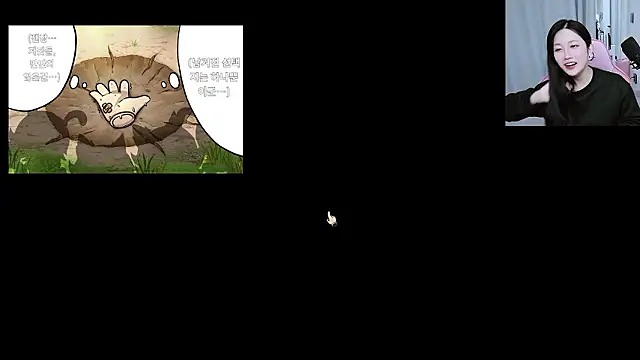 Chat XXX Live MISA_02