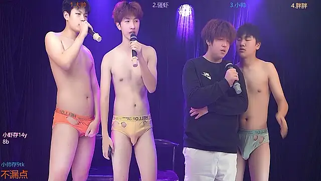 Živý XXX chat CP001