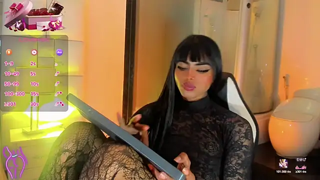 Онлайн чат XXX jymena_xxx