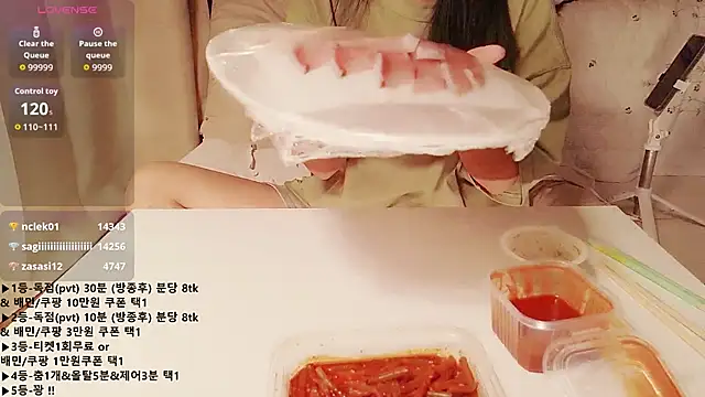 KipSukHee_sooni's Live XXX Chat