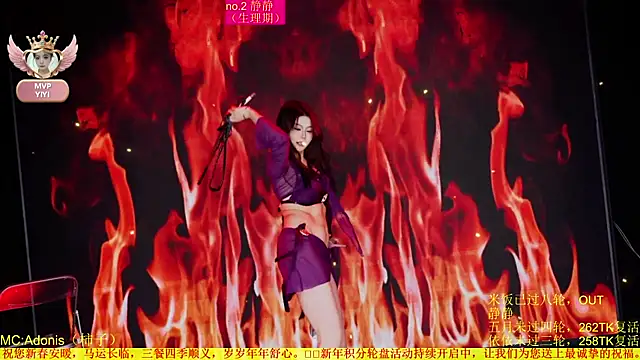 Red-666のライブXXXチャット