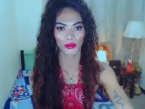 Онлайн чат XXX yoursexyasiantsxx