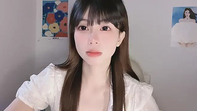 Chatroom XXX en direct de -Hottie