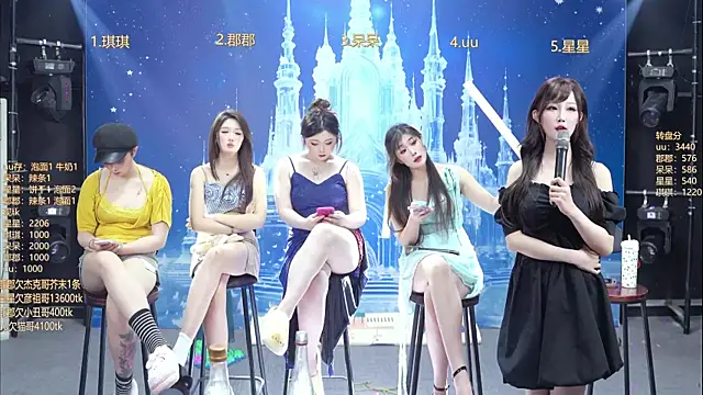 دردشة A848-01 الجنسية المباشرة