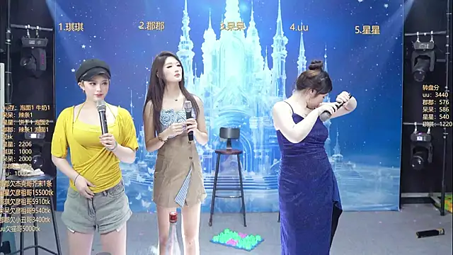 Онлайн чат XXX A848-01