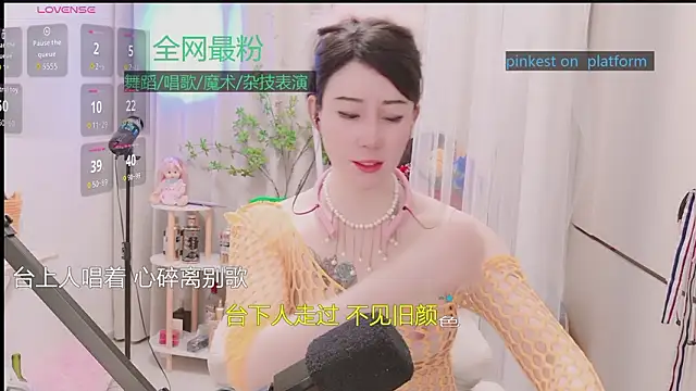 Luck_Lili_ Adlı Modelin Canlı XXX Sohbeti